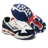 Tênis Masculino Mizuno Wave Rider 10